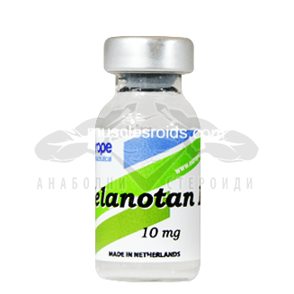 acheter Melanotan-II-10mg-peptide bronzer