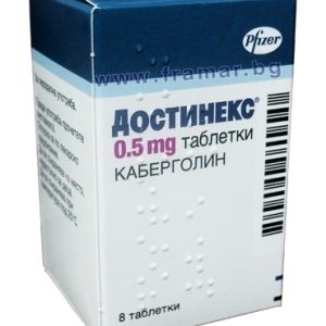acheter dostinex-acheter cabergoline-musculation prolactine
