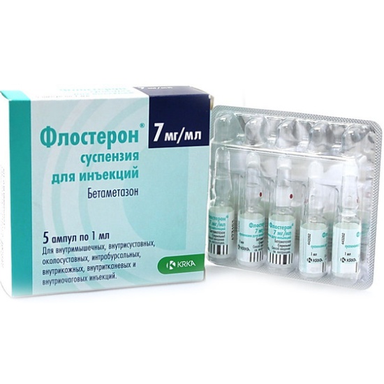 acheter diprostene-prix diprostene-effets diprostene-diprostene musculation- betametasone